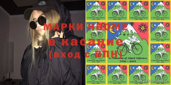 каннабис Армянск