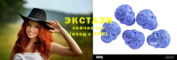 кокаин премиум Арсеньев