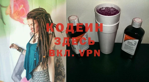 спайс Михайлов